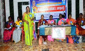 Faculty Members of PRR and VS Government College, Vidavalur in Nellore	