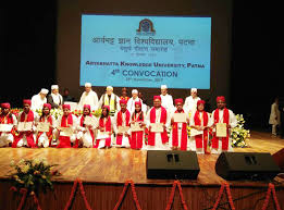 Convocation Aryabhatta Knowledge University in Araria	