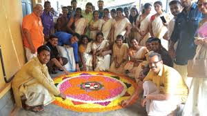 Programme Mahatma Gandhi Unversity in Kottayam