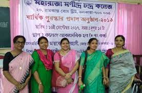 Group photo Maharaja Sris Chandra College (MSCC), Kolkata