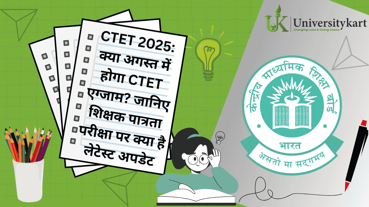 Is CTET 2025 Exam Held in August?