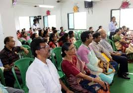 Auditorium Azad Hind Fouz Smriti Mahavidyalaya (AHFSM), Howrah