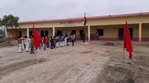 Students Brahmadev Mahavidyalaya  in Prayagraj