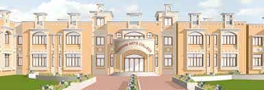 Overview for Shree UH Chaudhari Arts and Commerce College (SHUCACC), Banaskantha in Banaskantha