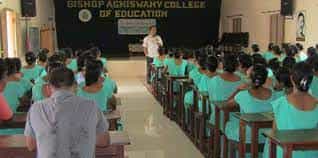 Class Room Photo Bishop Agniswamy College Of Education, Kanyakumari in Kanyakumari
