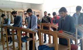 Image for Government Polytechnic College (GPC), Poonch in Poonch	