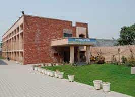 Image for Minerva College of Education (MCE) , Karnal in Karnal