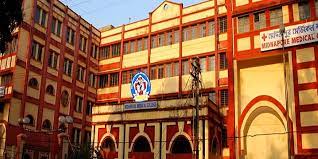 Image for Midnapore Medical College and Hospital - [MMC], Medinipur in Medinipur