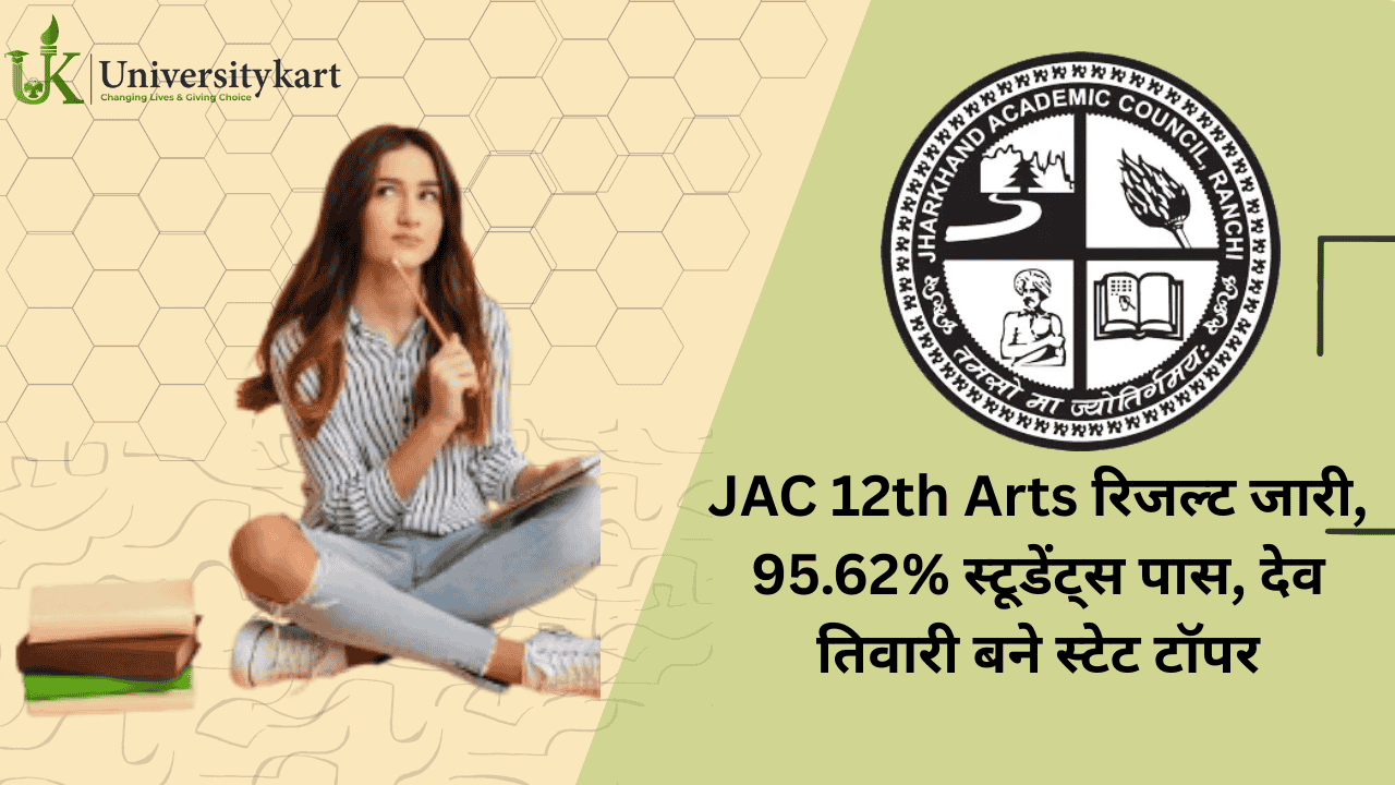 JAC 12th Arts Result Out 2025