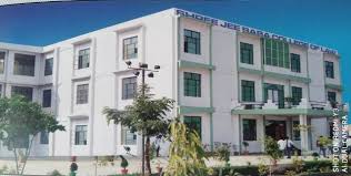 Image for Shree Jee Baba Institute (SJBI), Mathura  in Mathura