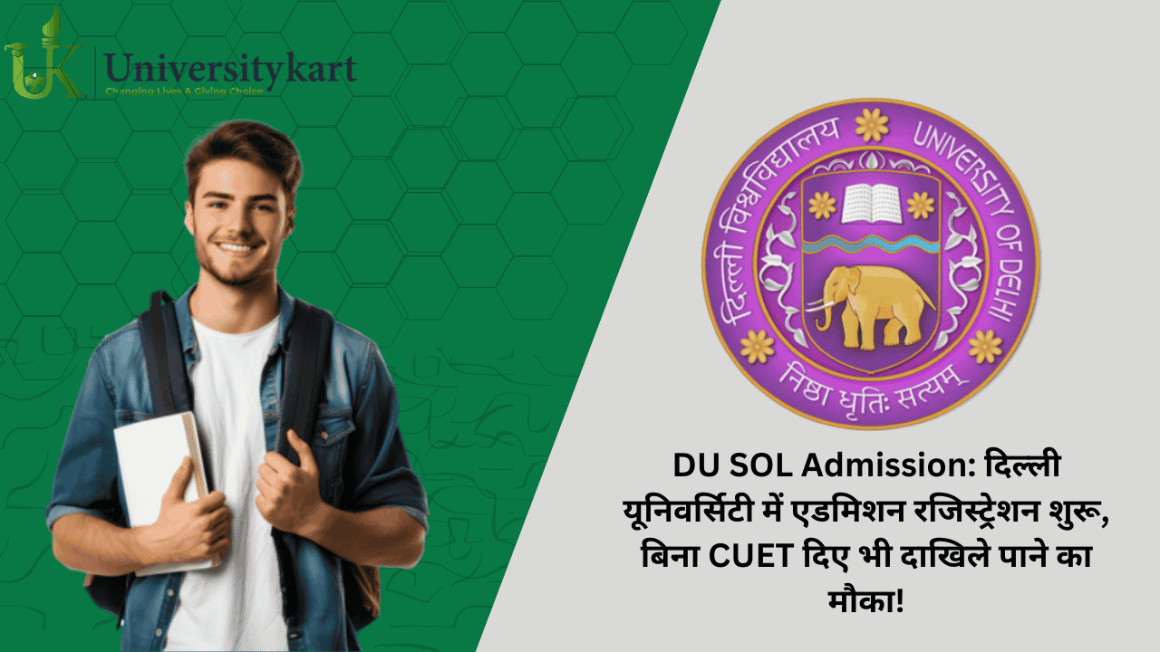 DU SOL Admission 
