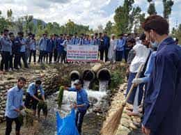 Image for Government Polytechnic College (GPC), Kulgam in Kulgam	
