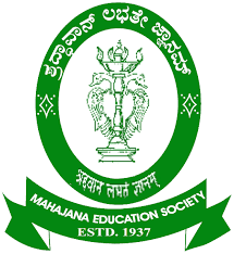 SBRR Mahajana Law College logo