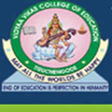 VVCE Logo