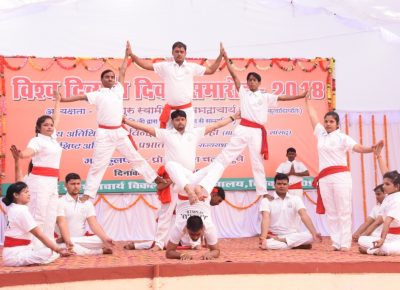 World Handicapped Day Jagadgura Rambhadracharya Divyanga University in Chitrakoot