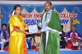 Joe Suresh Engineering College Convocation