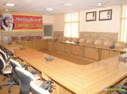 Confreence haal Dr. MPS Group of Institutions College of Business Studies, Agra in Agra