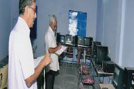 Computer Center of Government Degree College, Prakasam in Prakasam