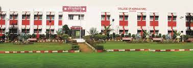 Image for RCSM College of Agriculture, Kolhapur in Kolhapur