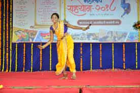 Annual Fucntion Dance photo Sahayog Sevabhavi Sanstha's Indira Institute of Management Science, Nanded in Pune
