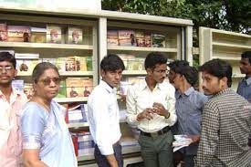 Library of Government Degree College, Palakonda in Anantapur