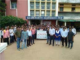 Image for Rewa Engineering College (REC), Rewa in Rewa