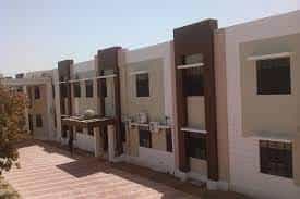 Campus Shri Mahesh Teachers College in Jodhpur