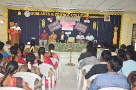 Function hall Gobi Arts & Science College(GASC), Gobichettipalayam in Gobichettipalayam