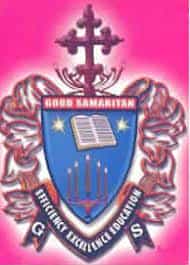 GSCOE Logo