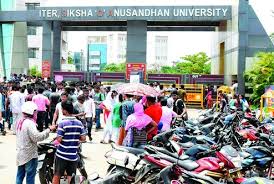 Main Gate Shiksha ‘O’ Anusandhan in Bhubaneswar