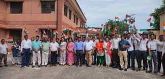 Image for Manyavar Kanshi Ram Government Degree College ( MKRGDC, fatehgarh) in Farrukhabad