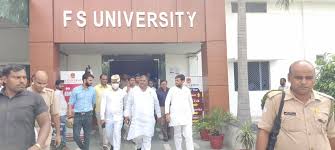 Main gate  F.S. University  in Firozabad