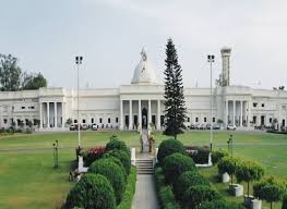 Front Gate of  Indian Institute of Technology (IIT-Roorkee) in Roorke