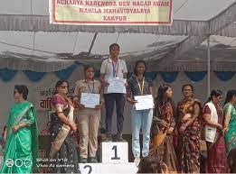 NCC Acharya Narendra Dev Mahapalika Mahila Mahavidyalaya in Kanpur 