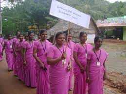 Awareness Rally Photo Anna Vinayagar College Of Education, Kanyakumari in Kanyakumari