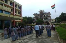 Students Cosmos College of Education, Noida in Noida