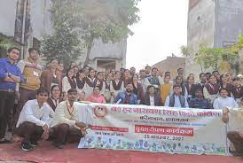 Programm Thakur Har Narayan Singh Degree College (THNSDC, Allahabad) in Prayagraj