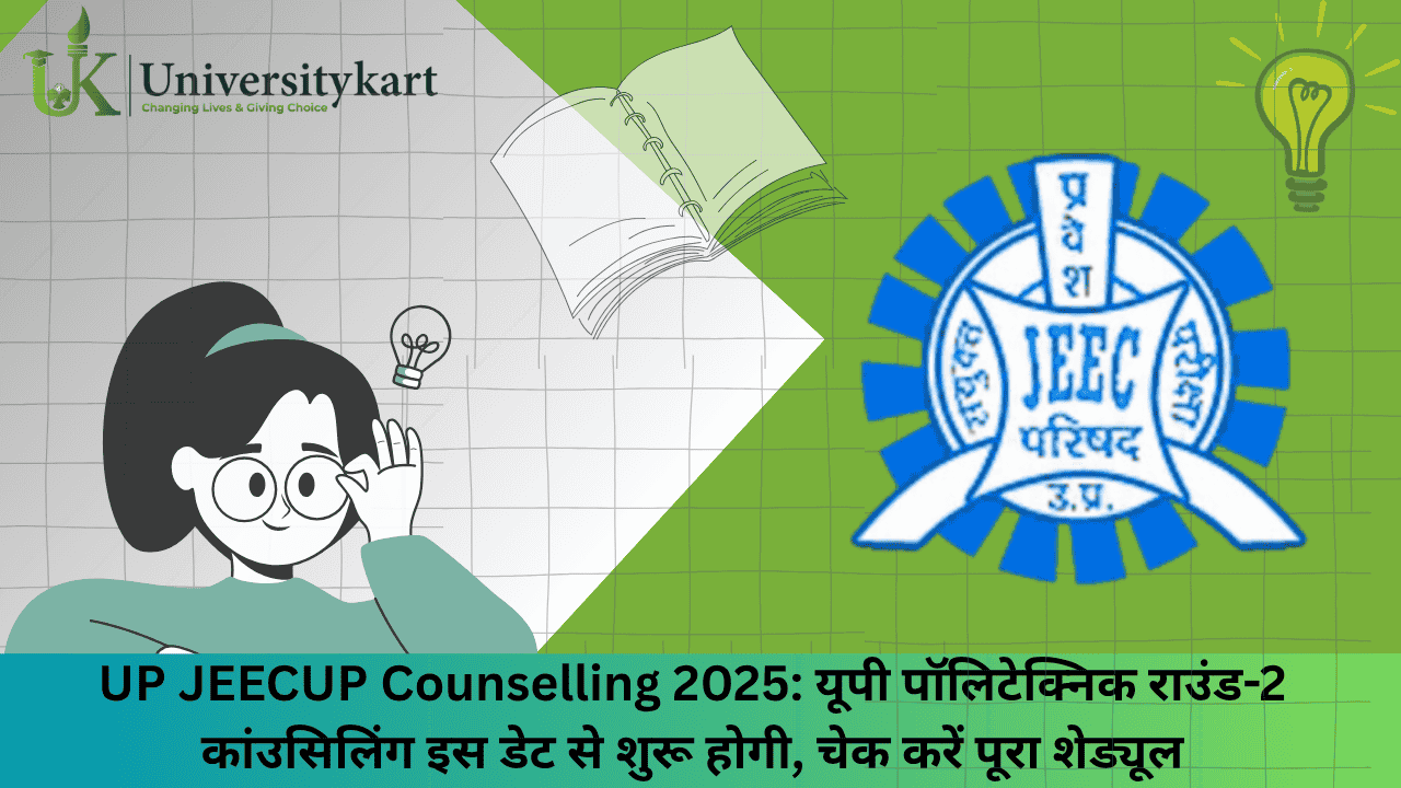 UP JEECUP Counselling 2025 Live