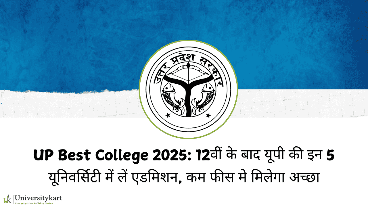 UP Best College 202
