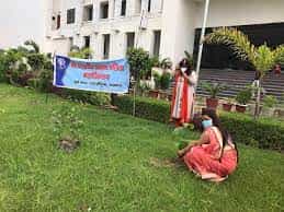 Repulice Day Mahaveer Prasad Smarak Mahila Mahavidyalaya in Ambedkar Nagar