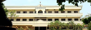 Image for Malabar Christian College- [MCC], Kozhikode in Kozhikode