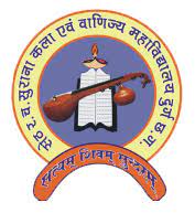 SRCAC For Logo