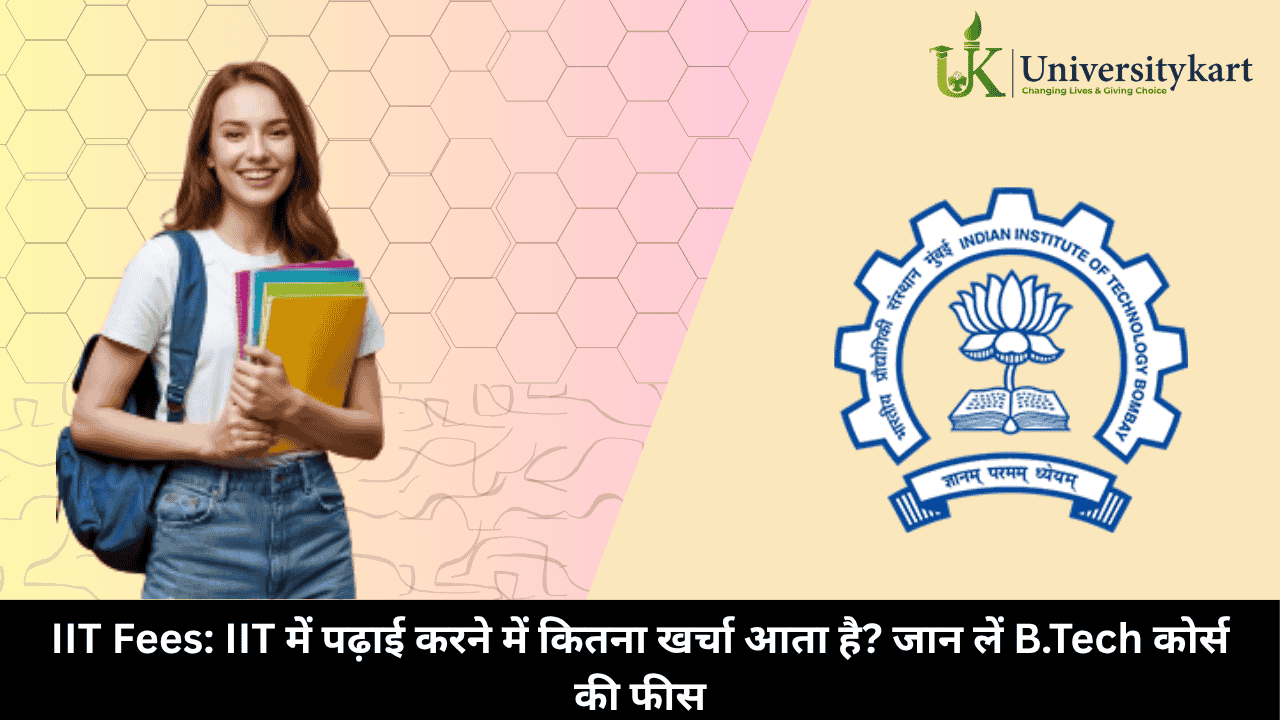 IIT Fees 2025 Live Update