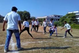 Sports Raja Devi Degree College in Banda