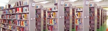 Library Central Institute Of Psychiatry (CIP), Ranchi in Ranchi