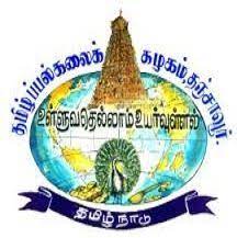 Tamil University Logo