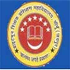 Brightmoon Teacher's Training College Logo