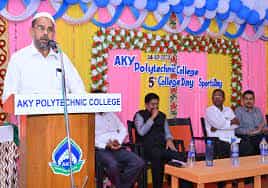 AKYPC Program 
