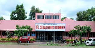 Campus H.A.L. College of Science & Commerce (HALCSC), Nashik