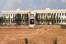 Government Degree College, Jaggampeta Banner